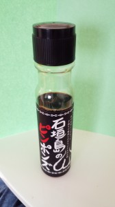 isigakijima-garlic-2