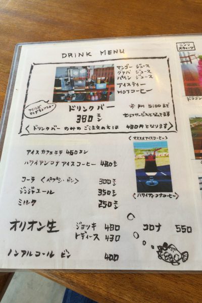 2015-12-28-12-41-18