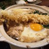 入間市、ゆう輝の季節限定の鍋焼きうどんが始まった。